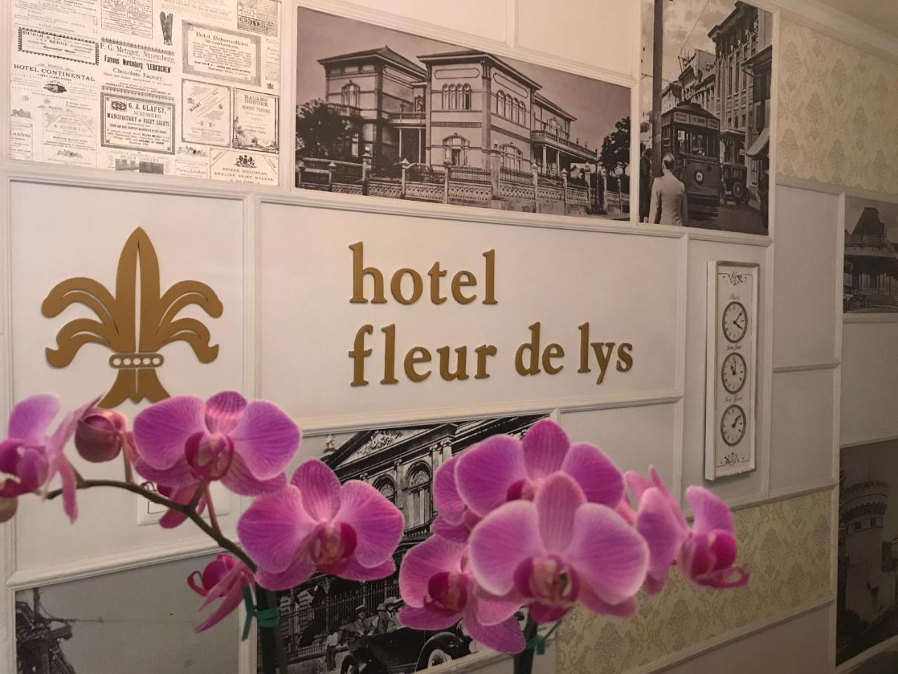Fleur De Lys Hotel 3*